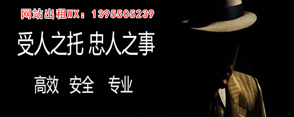 朝阳区外遇出轨调查取证